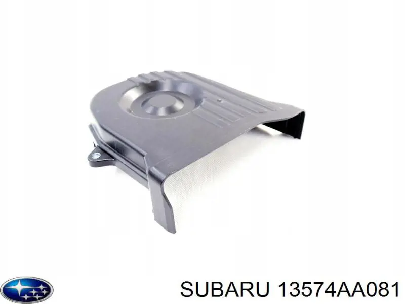 Купити 13574AA081 Subaru Кришка двигуна декоративна