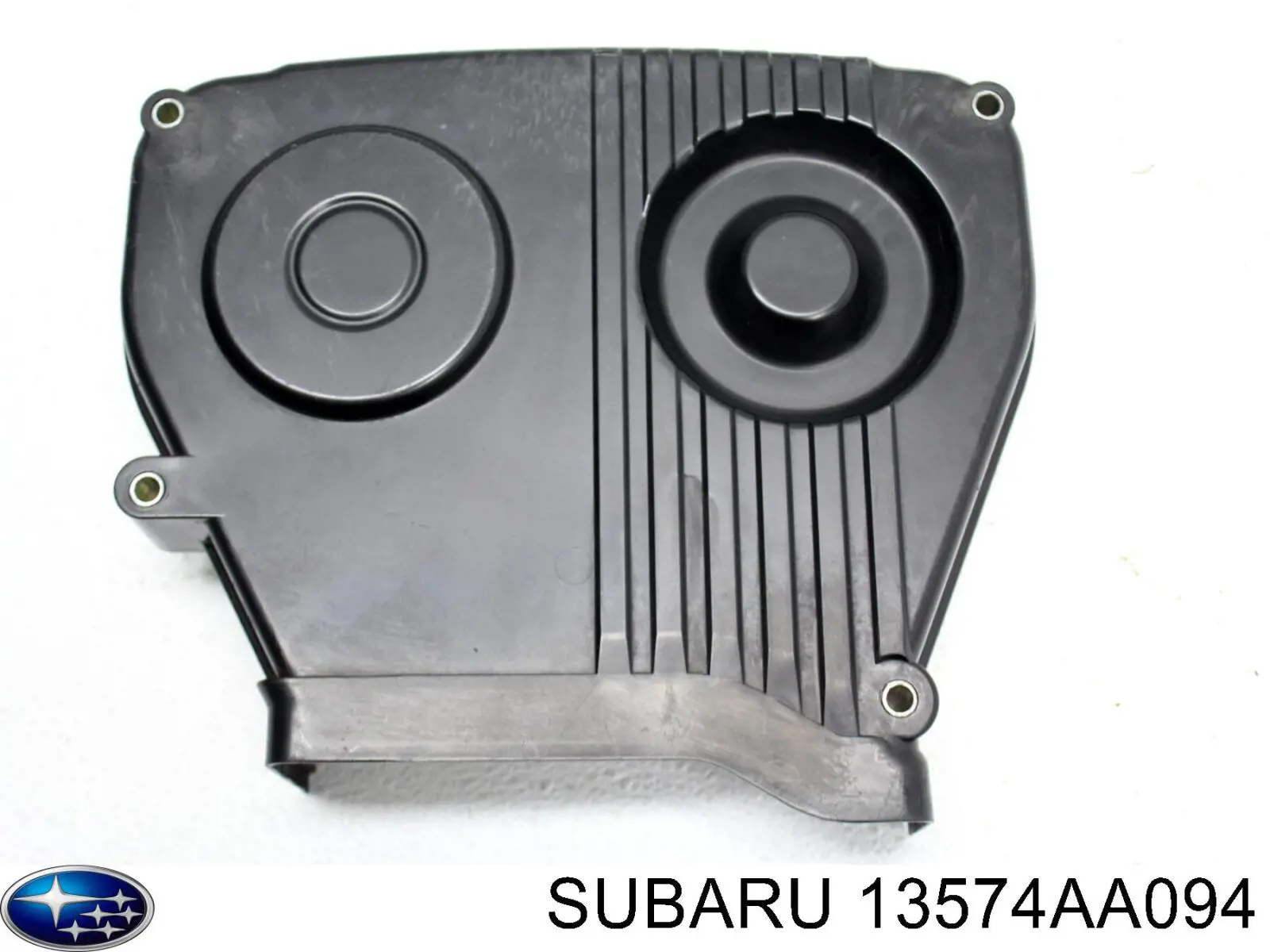 Захист ременя ГРМ, лівий Subaru Forester (S12, SH) (Субару Форестер)