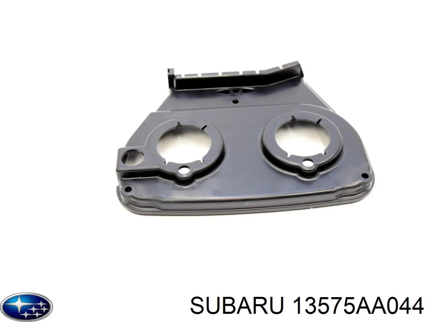  Subaru 13575AA044 ціна, від 12.67 USD