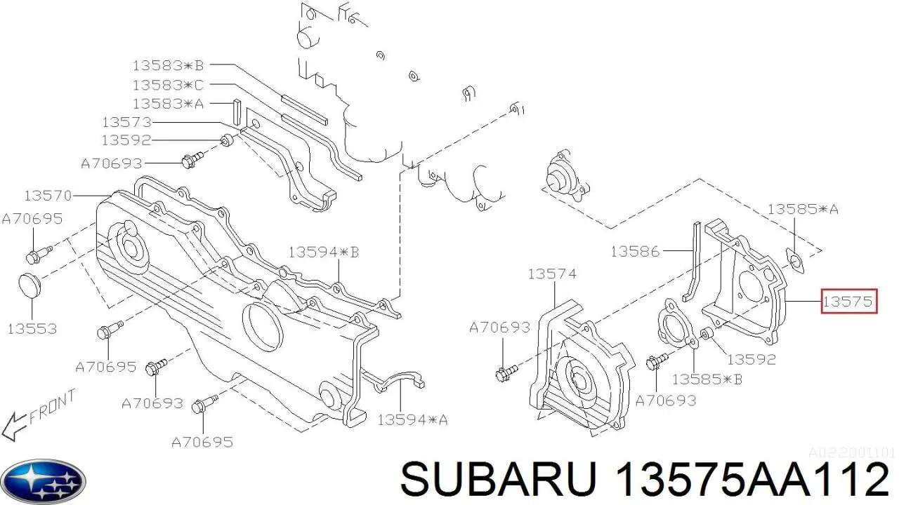 13575AA112 Subaru захист ременя грм, внутрішній лівий