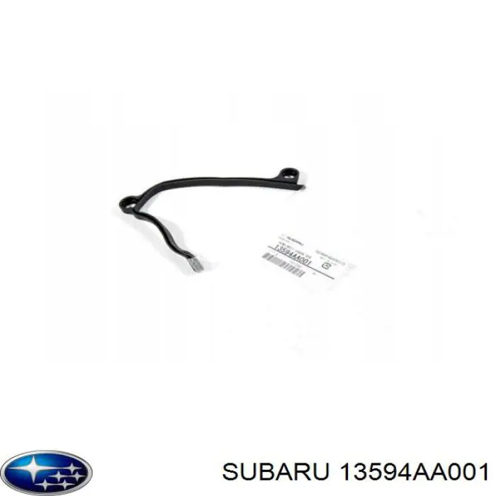  Subaru 13594AA001 ціна, від 4.01 USD