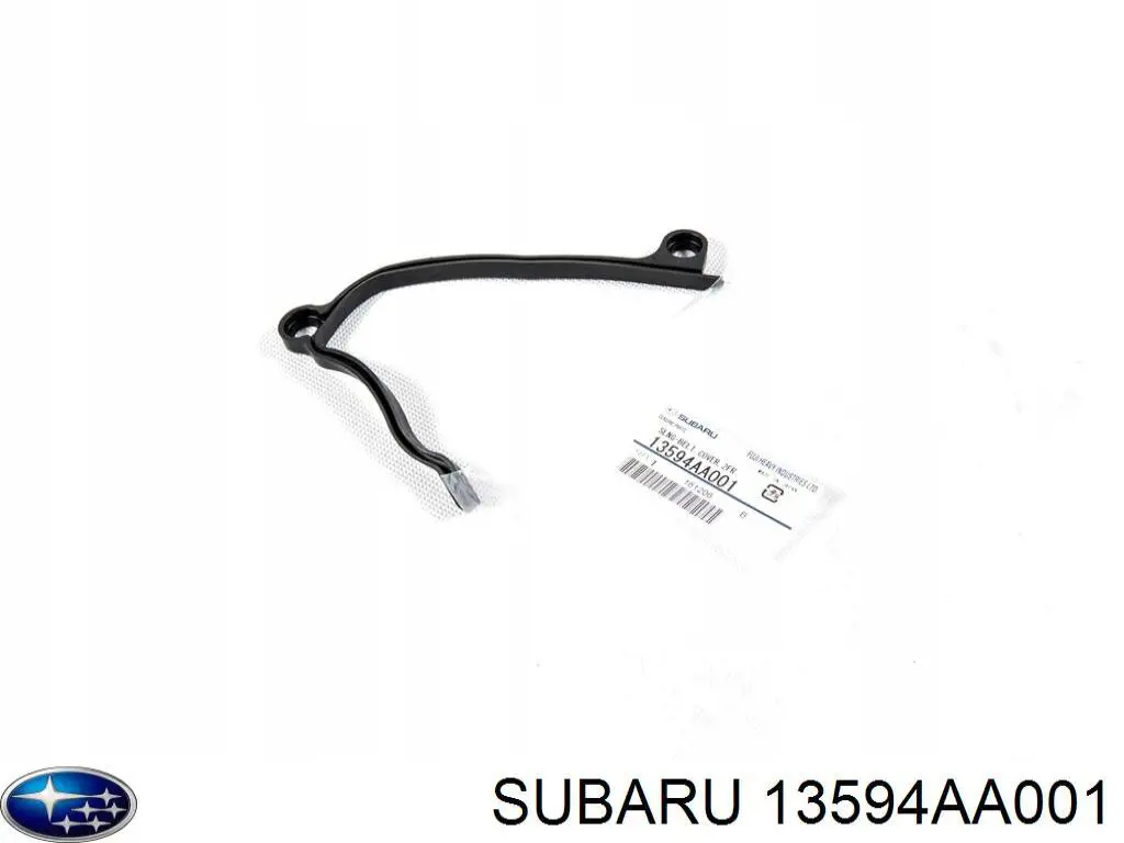 Купити 13594AA001 Subaru 