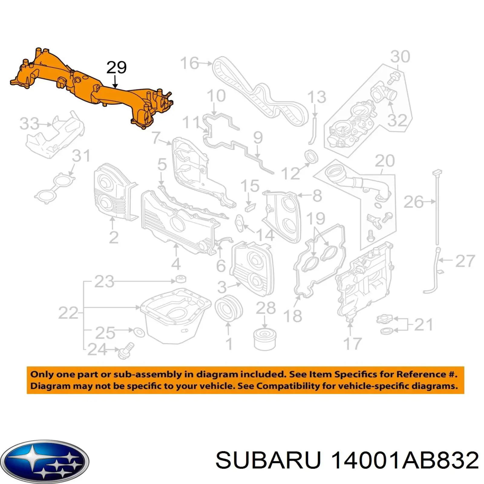 Колектор впускний Subaru 14001AB832 ціна, від 25.34 USD