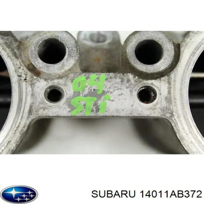 Колектор впускний нижній 14011AB372 Subaru