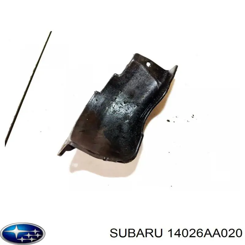 Кришка двигуна декоративна Subaru 14026AA020 ціна, від 15.27 USD