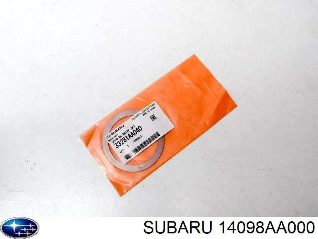  Subaru 14098AA000 ціна, від 7.01 USD