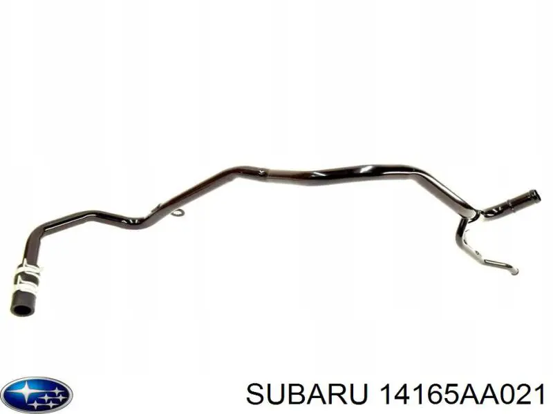  Subaru 14165AA021 ціна, від 73.53 USD