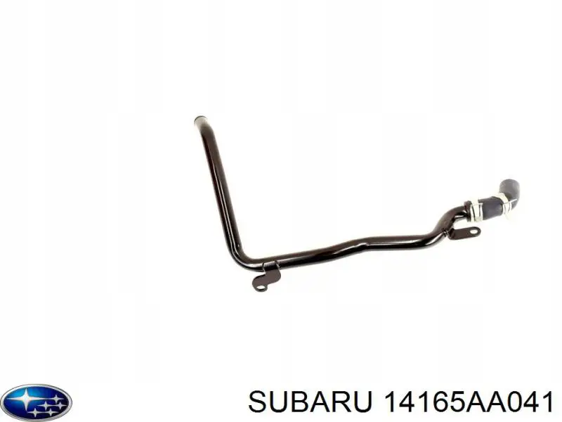  Subaru 14165AA041 ціна, від 31.68 USD