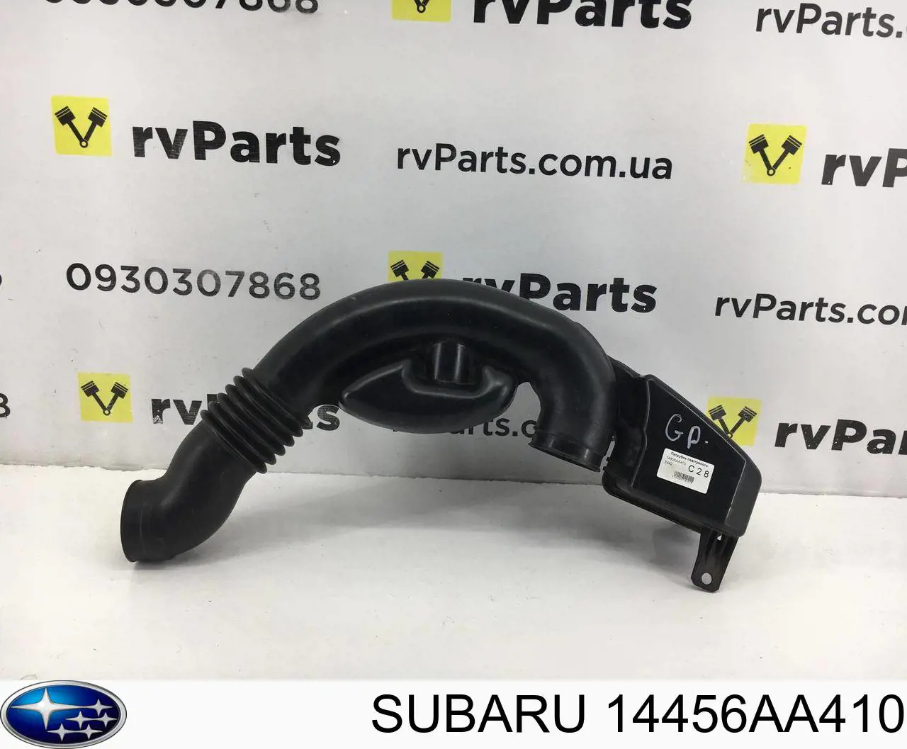  Subaru 14456AA410 ціна, від 12.74 USD