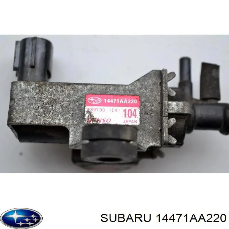 Купити 14471AA220 Subaru Клапан перетворювач тиску наддуву (соленоїд)