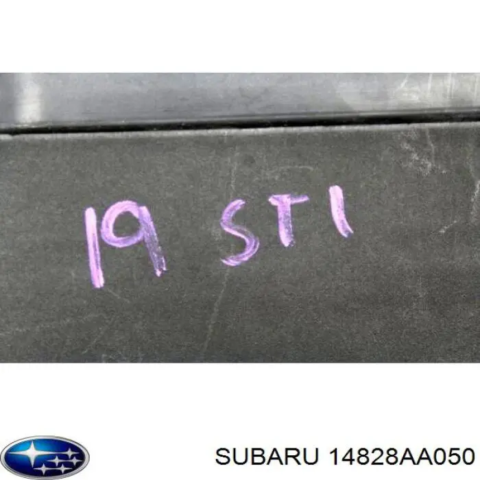 Насос повітряний 14828AA050 Subaru