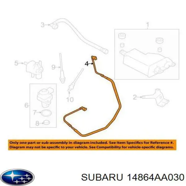  Клапан подачі вторинного повітря Subaru Forester 