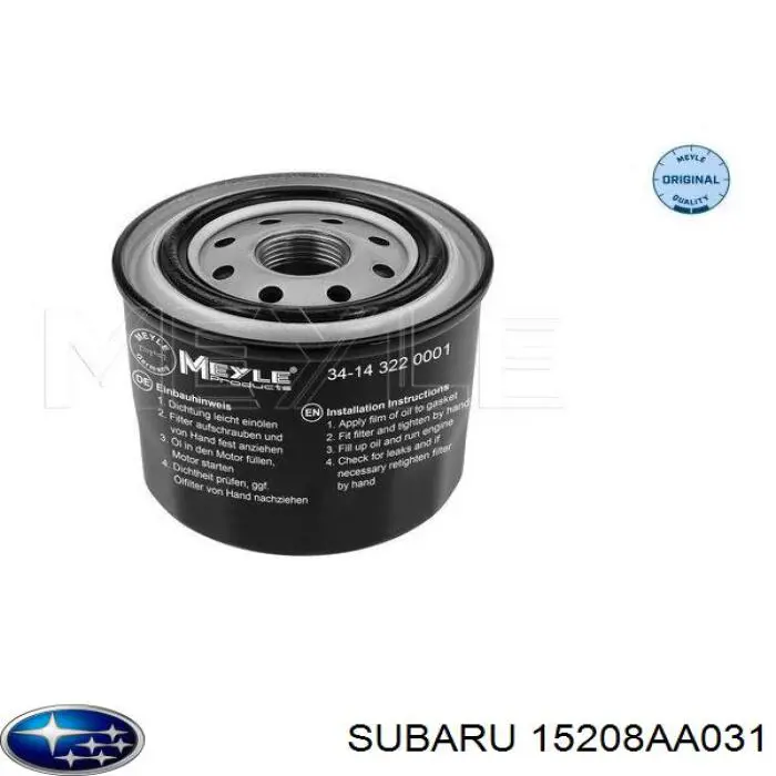 Масляний фільтр двигуна Subaru 15208AA031 ціна, від 5.54 USD