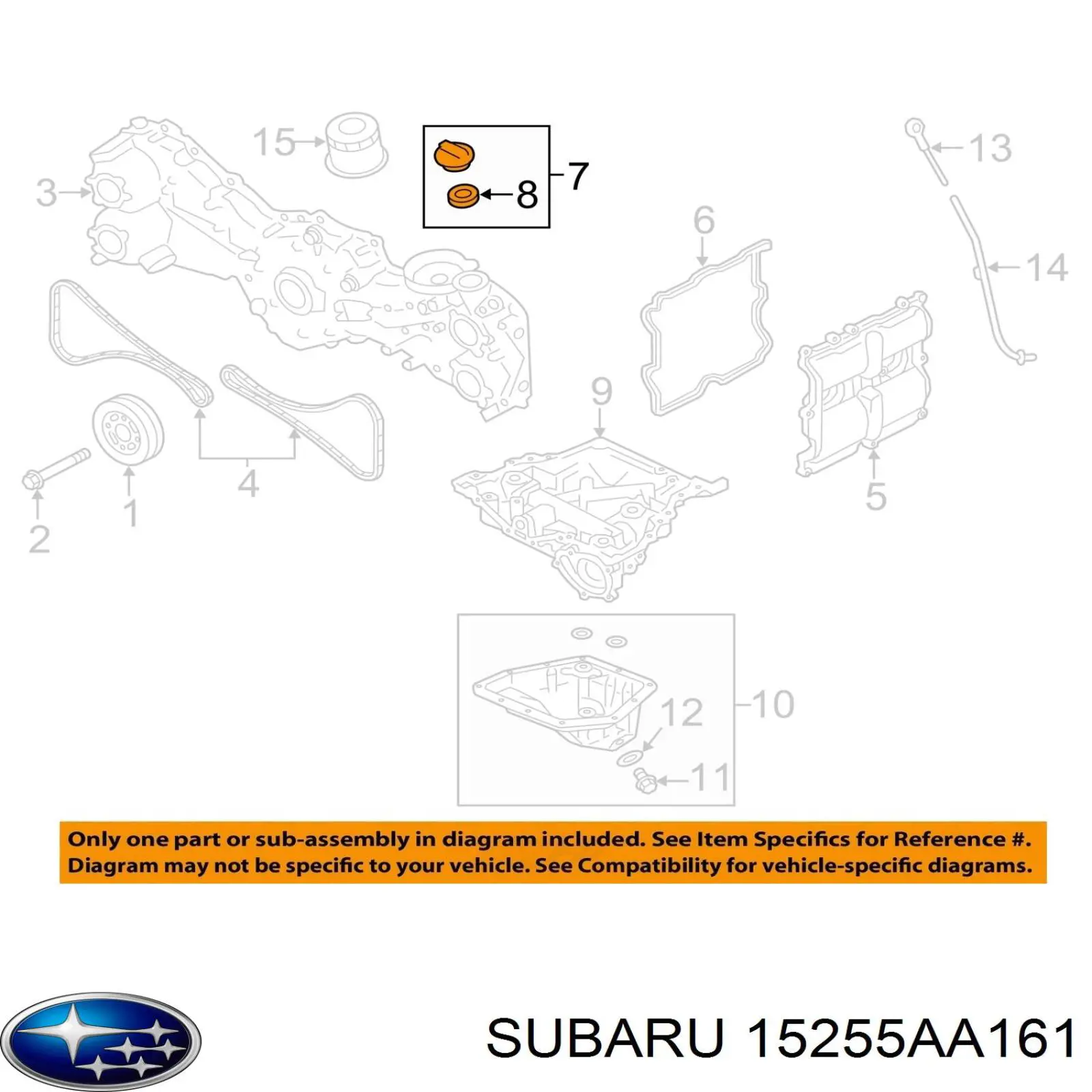 Кришка маслозаливной горловини Subaru Outback (BS) (Субару Аутбек)
