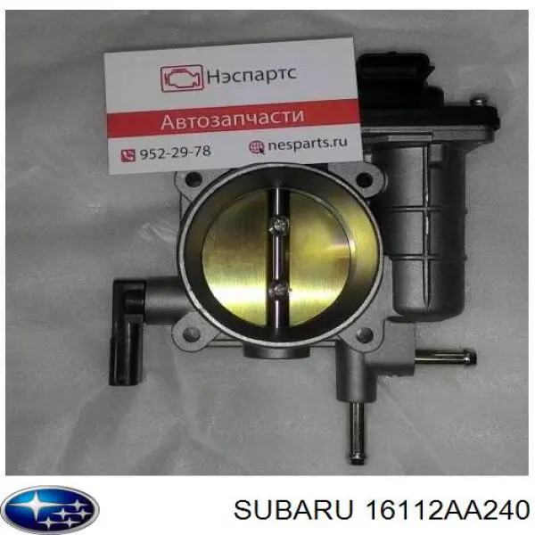 Дросільна заслінка в зборі Subaru Impreza 3 (GH) (Субару Імпреза)