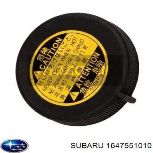 Кришка розширювального бачка 1647551010 Subaru