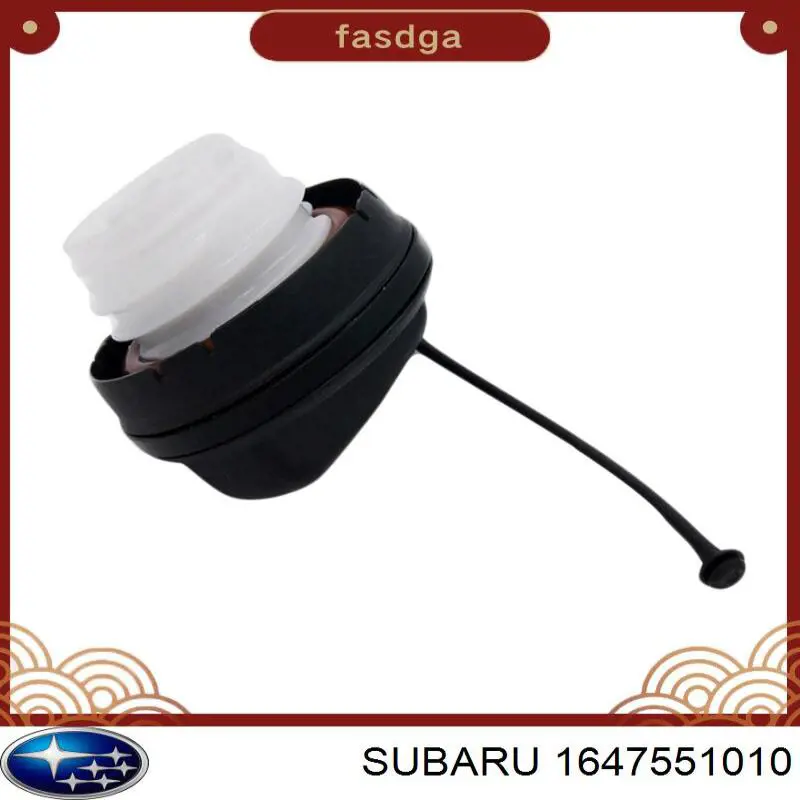 Купити 1647551010 Subaru Кришка розширювального бачка