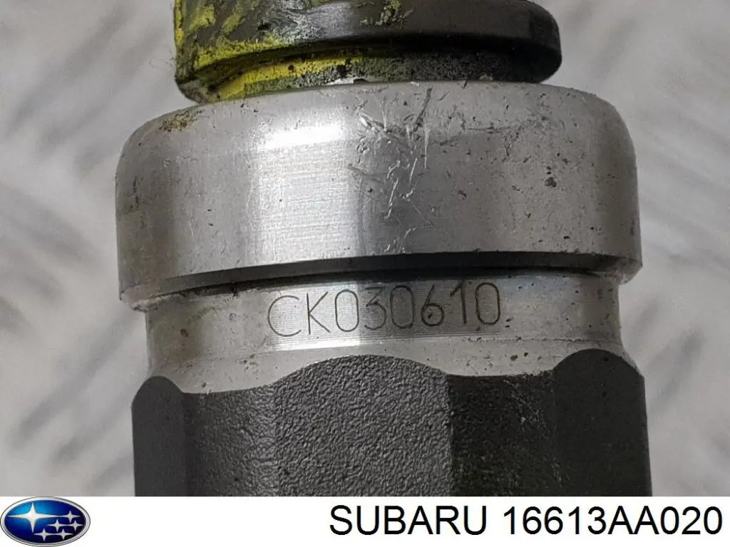 Форсунка вприску палива 16613AA020 Subaru