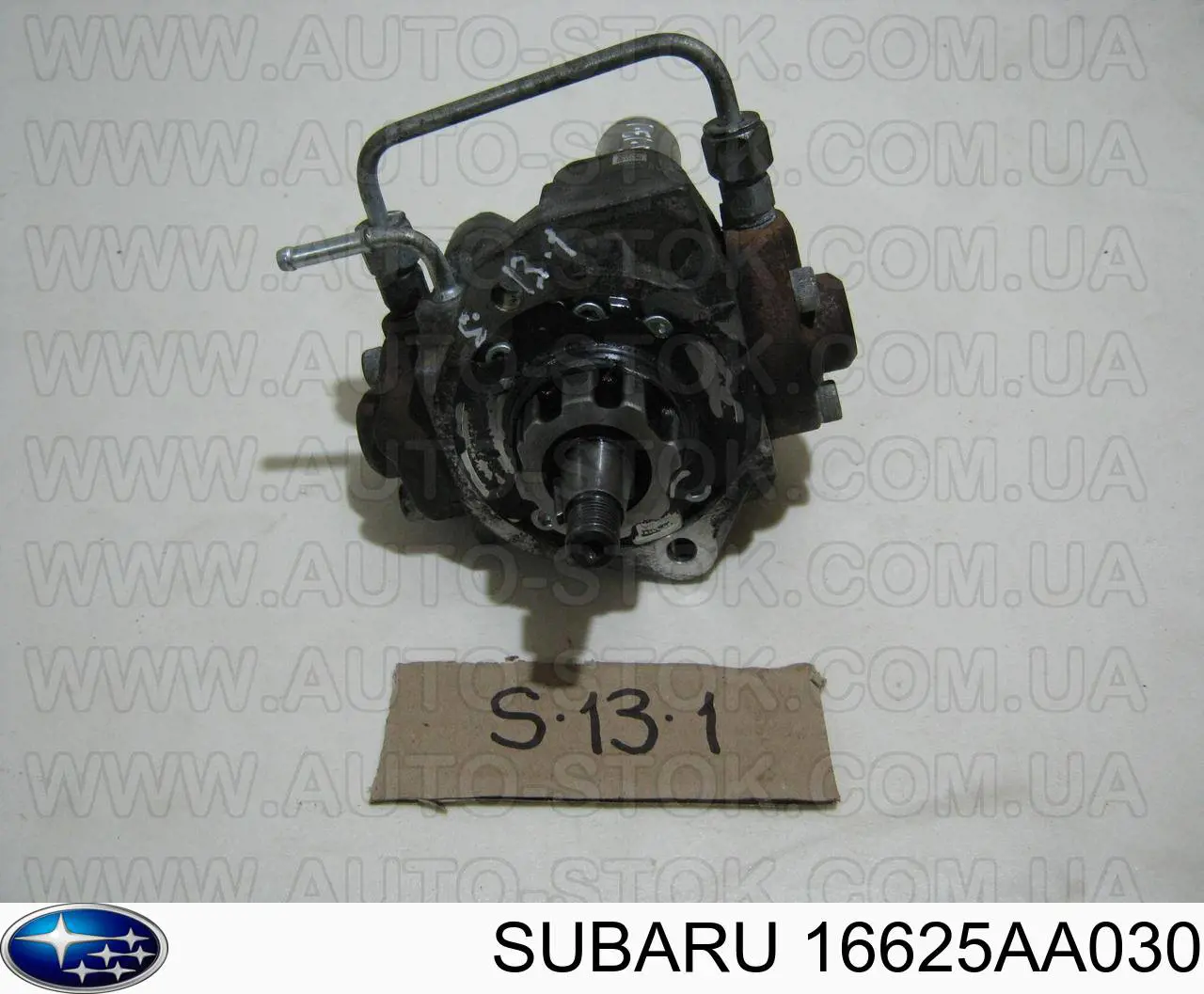 Насос паливний високого тиску Subaru 16625AA030 ціна, від 168.90 USD