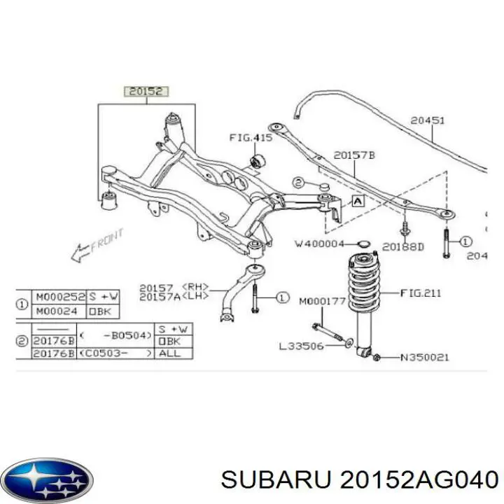 Балка задньої підвіски, підрамник 20152AG040 Subaru