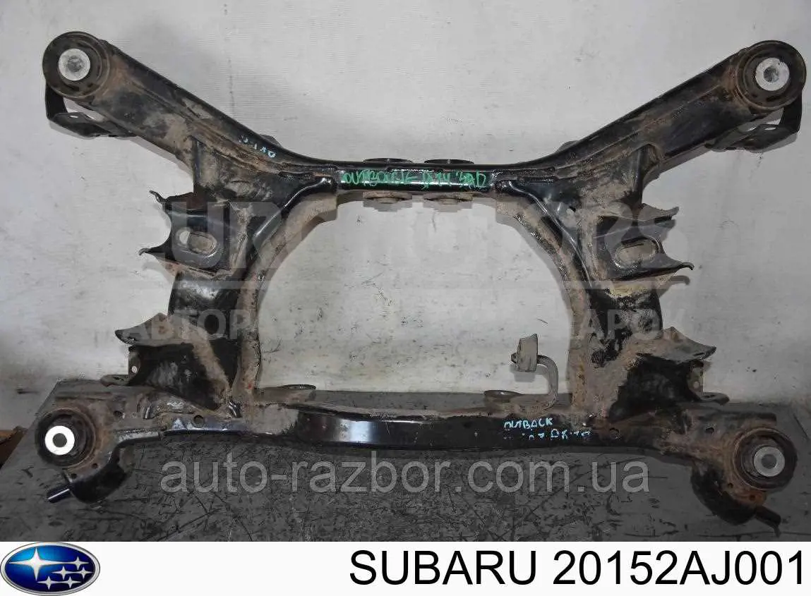 20152AJ001 Subaru балка задньої підвіски, підрамник