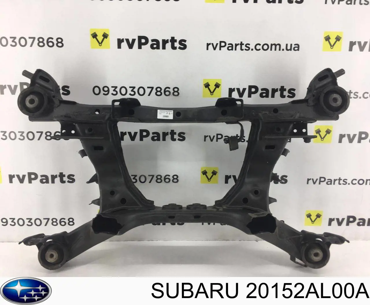 Балка задньої підвіски поперечна Subaru 20152AL00A ціна, від 126.55 USD