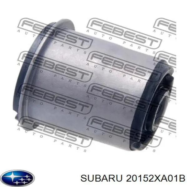 20152SC000 Subaru балка задньої підвіски, підрамник