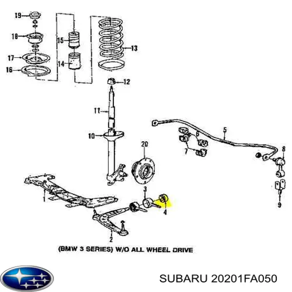20201FA050 Subaru сайлентблок переднього нижнього важеля