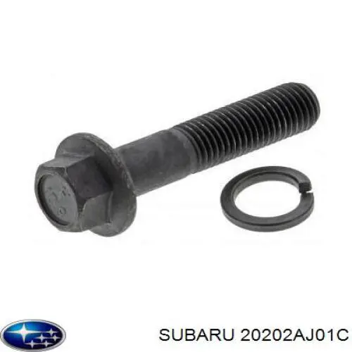 Важіль задньої підвіски нижній, лівий 20202AJ01C Subaru