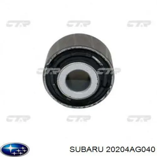 Сайлентблок нижнього важеля передньої підвіски Subaru 20204AG040 ціна, від 7.15 USD