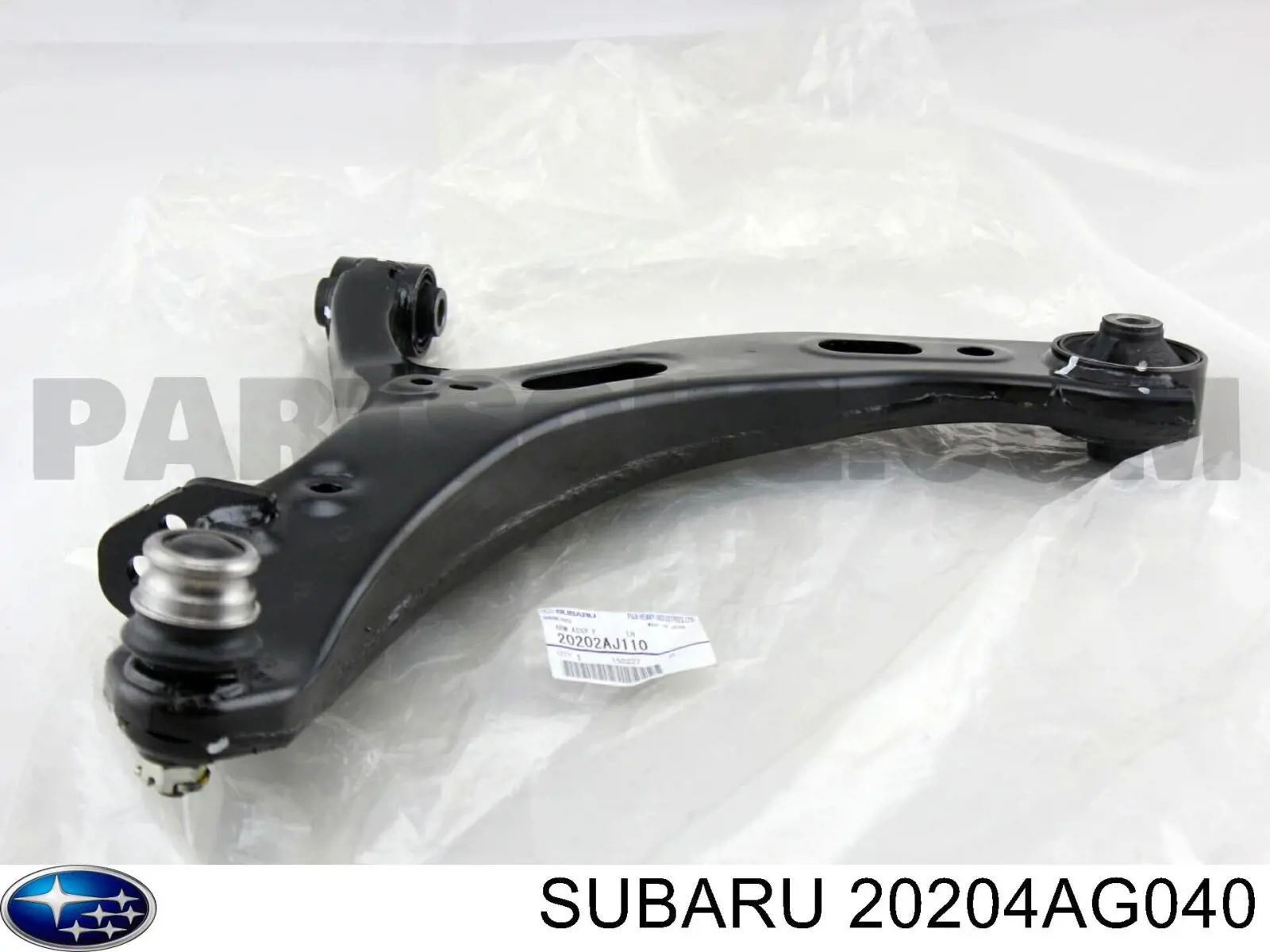 Сайлентблок нижнего переднего рычага  SUBARU 20204AG040