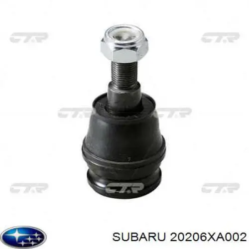 Кульова опора, нижня GSP S081024 ціна, від 10.14 USD