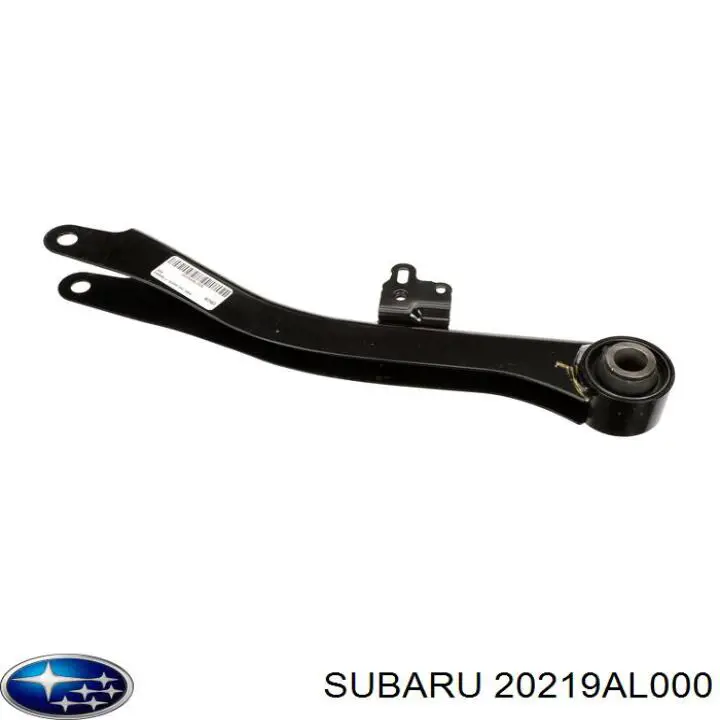 Сайлентблок нижнього важеля передньої підвіски Subaru 20219AL000 ціна, від 48.75 USD