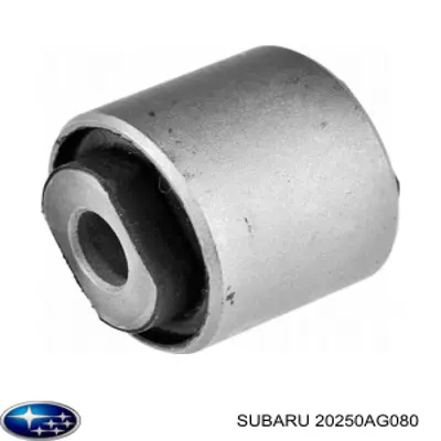 Поперечна тяга задньої підвіски Subaru 20250AG080 ціна, від 38.68 USD