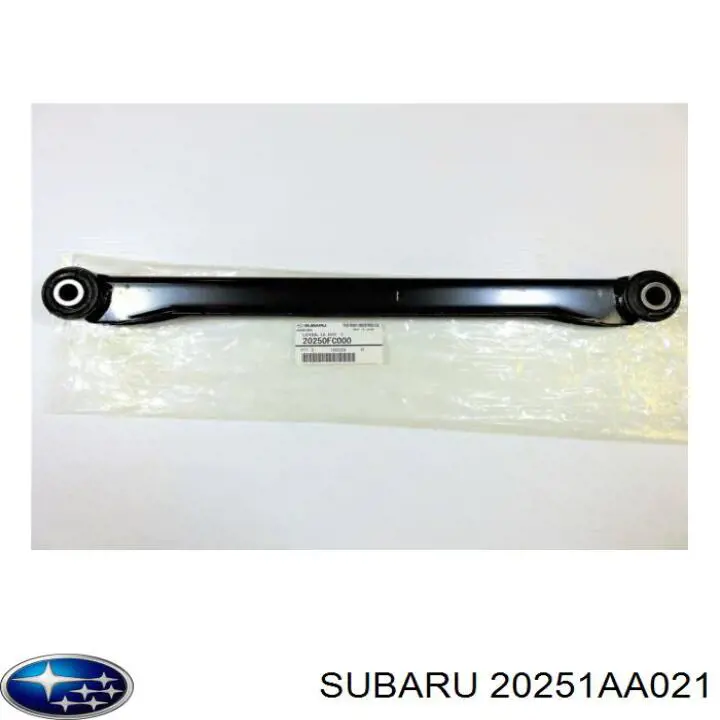 20251AA021 Subaru Сайлентблок заднього поперечного важеля, внутрішній