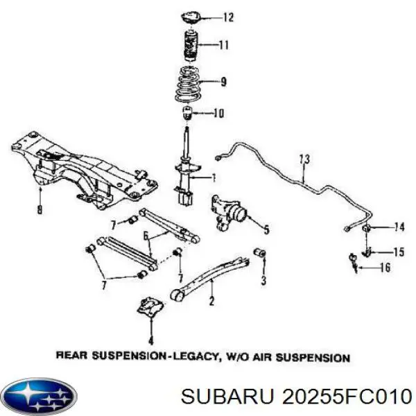 20255FC010 Subaru тяга поперечна задньої підвіски