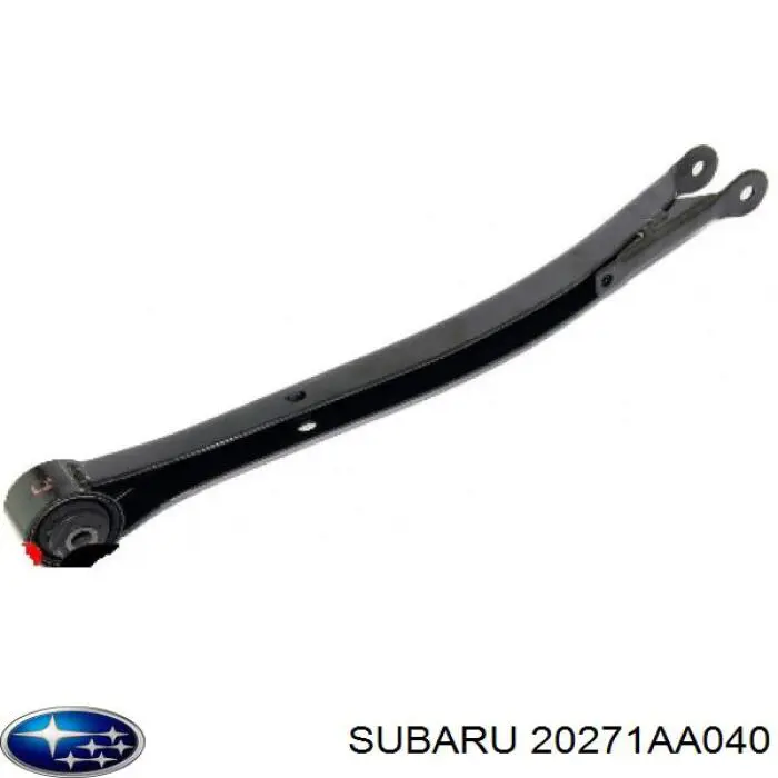 20271AA040 Subaru сайлентблок заднього поздовжнього важеля, передній