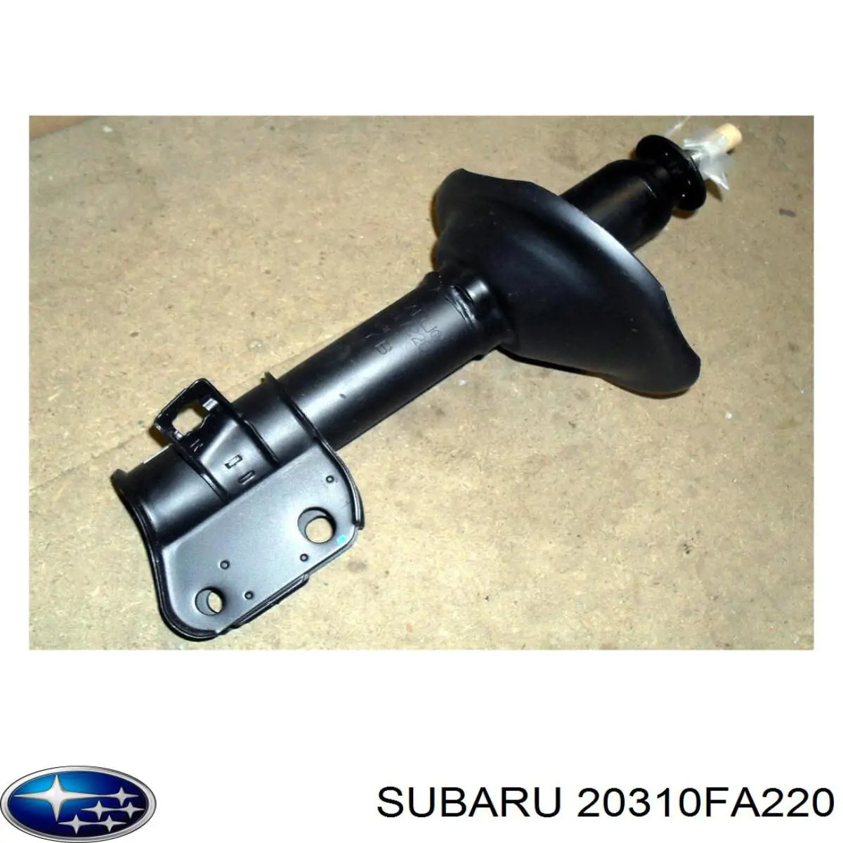 Амортизатор передній, правий 20311FA200 Subaru