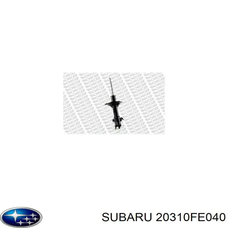 20310FE040 Subaru амортизатор передній, правий