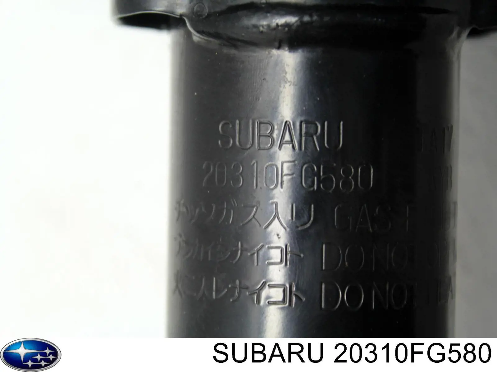 Амортизатор передній, правий Subaru 20310FG580 ціна, від 240.72 USD