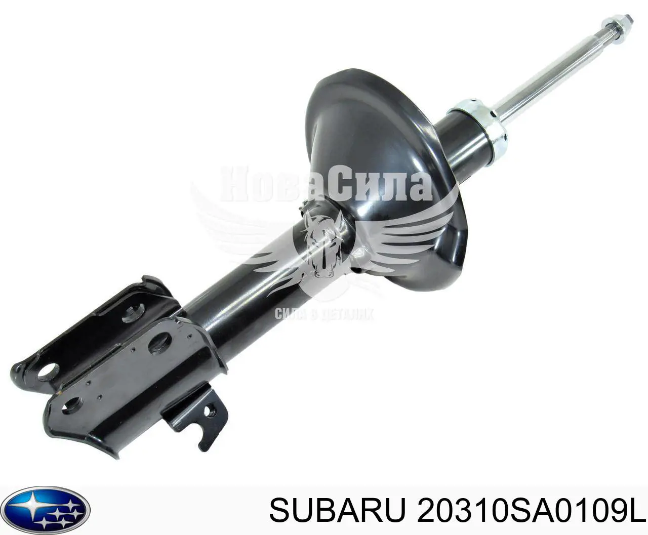 20310SA0109L Subaru Ліва передня стійка