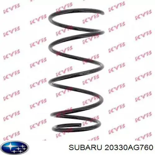 Пружина передня 20330AG761 Subaru