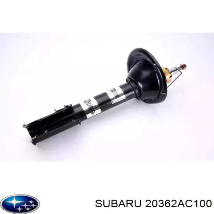 Амортизатор задній, правий Subaru 20362AC100 ціна, від 132.74 USD