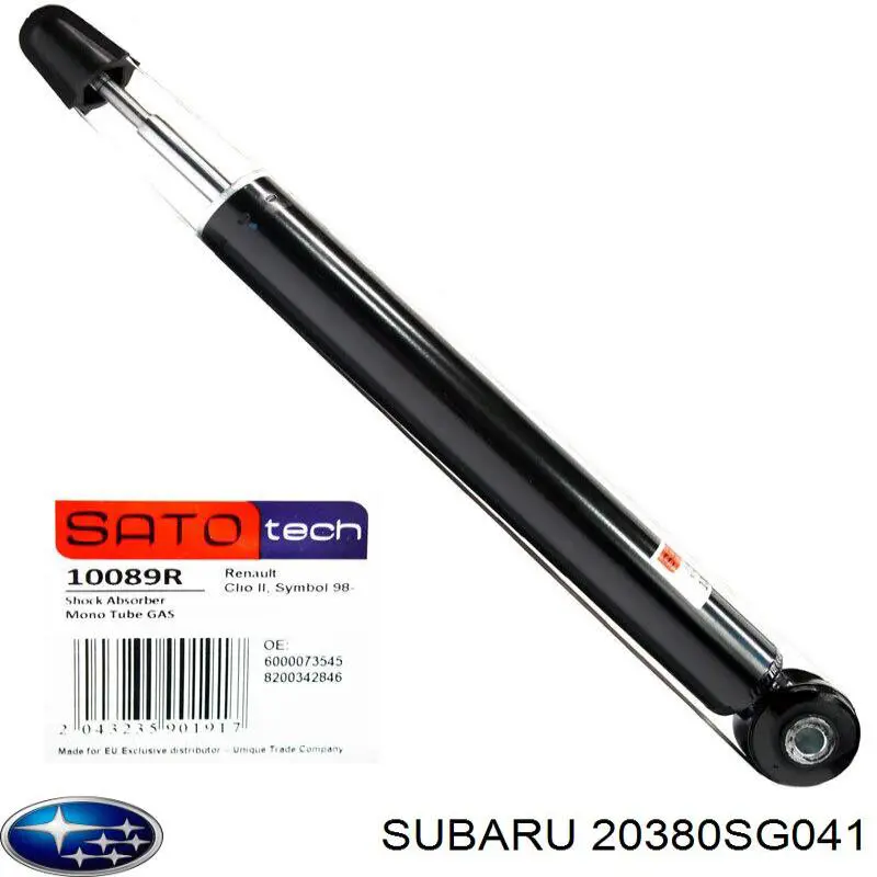 Пружина задня Lesjofors 4288359 ціна, від 49.13 USD