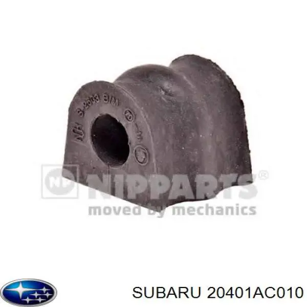 Подушка стабілізатора Subaru 20401AC010 ціна, від 2.78 USD