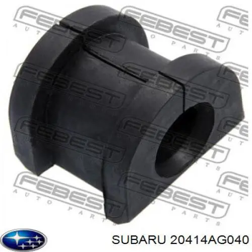 Подушка стабілізатора Subaru 20414AG040 ціна, від 1.91 USD