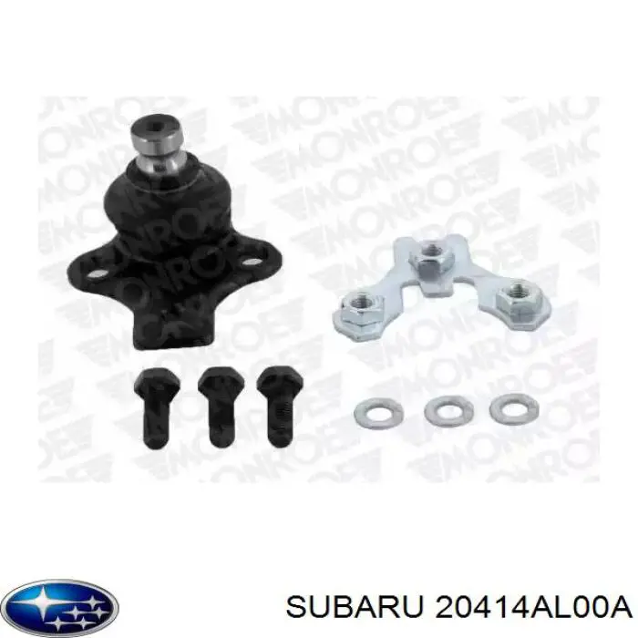 20414AL00A Subaru Втулка стабілізатора переднього