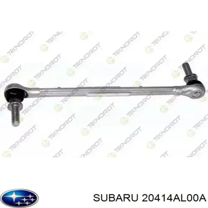 Подушка стабілізатора Subaru 20414AL00A ціна, від 6.35 USD