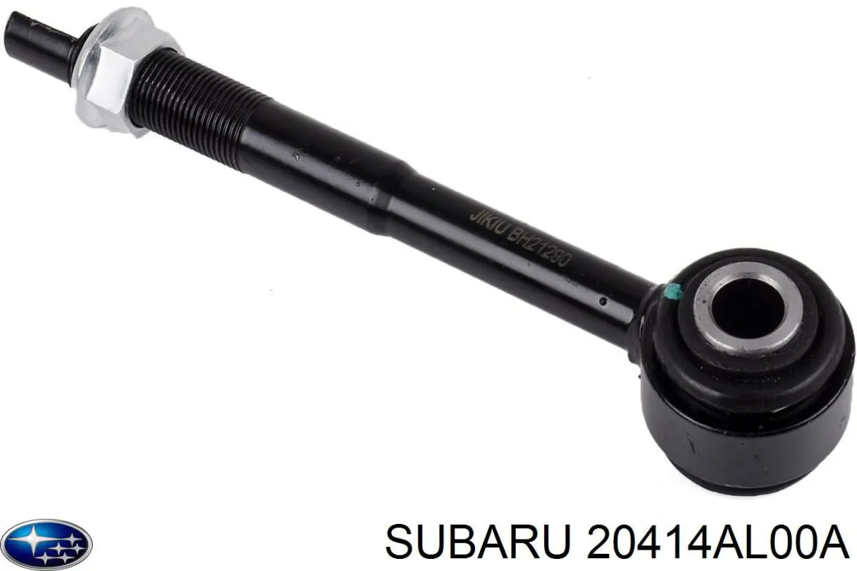Втулка переднього стабілізатора 20414AL00A Subaru