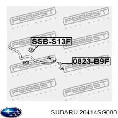Втулка переднього стабілізатора на Subaru Forester S13, SJ